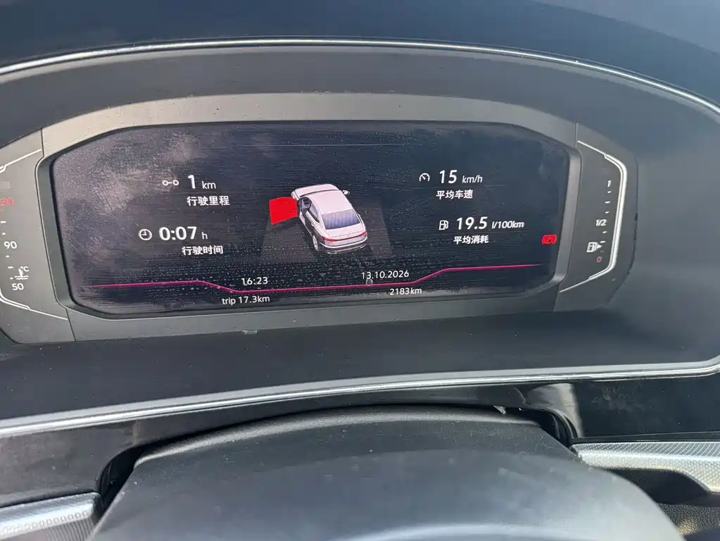 Volkswagen Passat — фото 6
