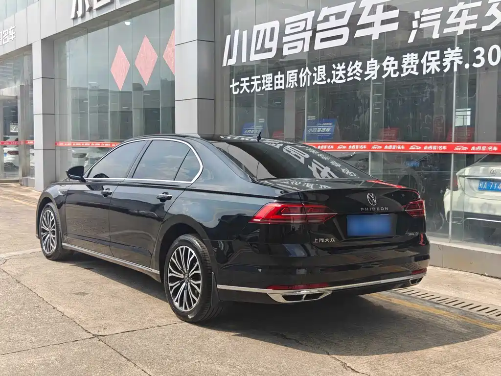 Volkswagen Phideon — фото 3