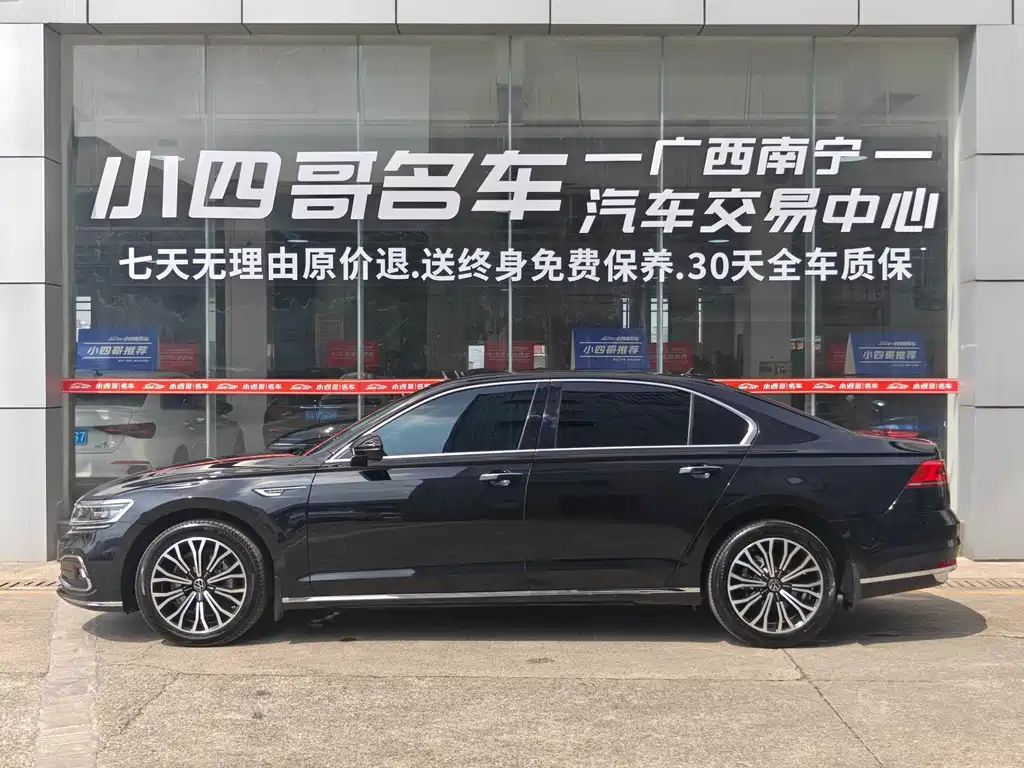 Volkswagen Phideon — фото 5