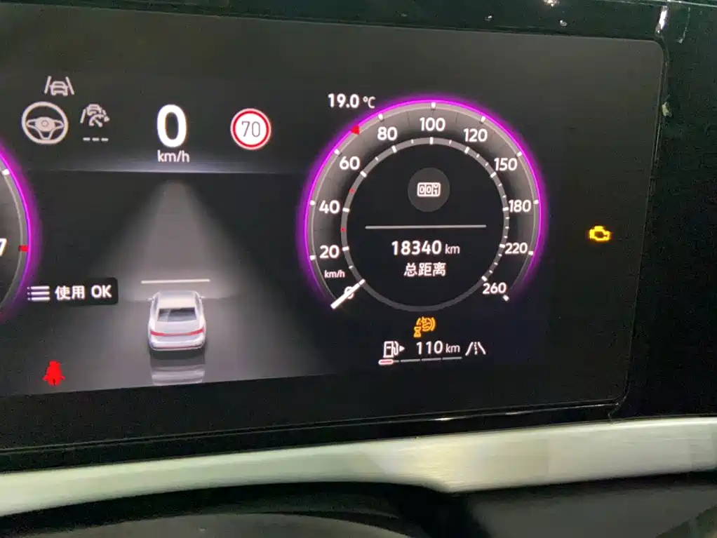 Volkswagen Passat — фото 2