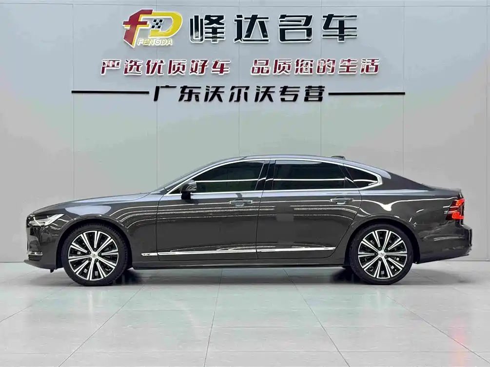 Volvo S90 — фото 3