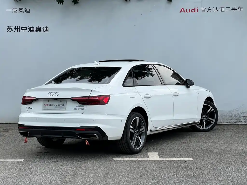 Audi A4L — фото 4