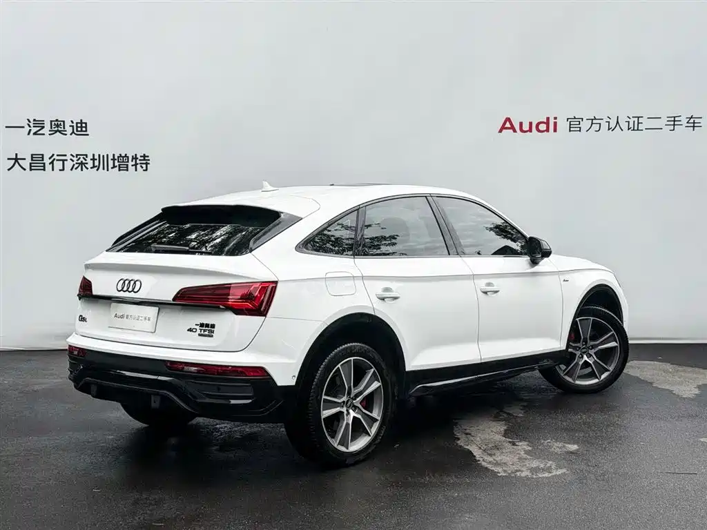 Audi Q5L Sportback — фото 5