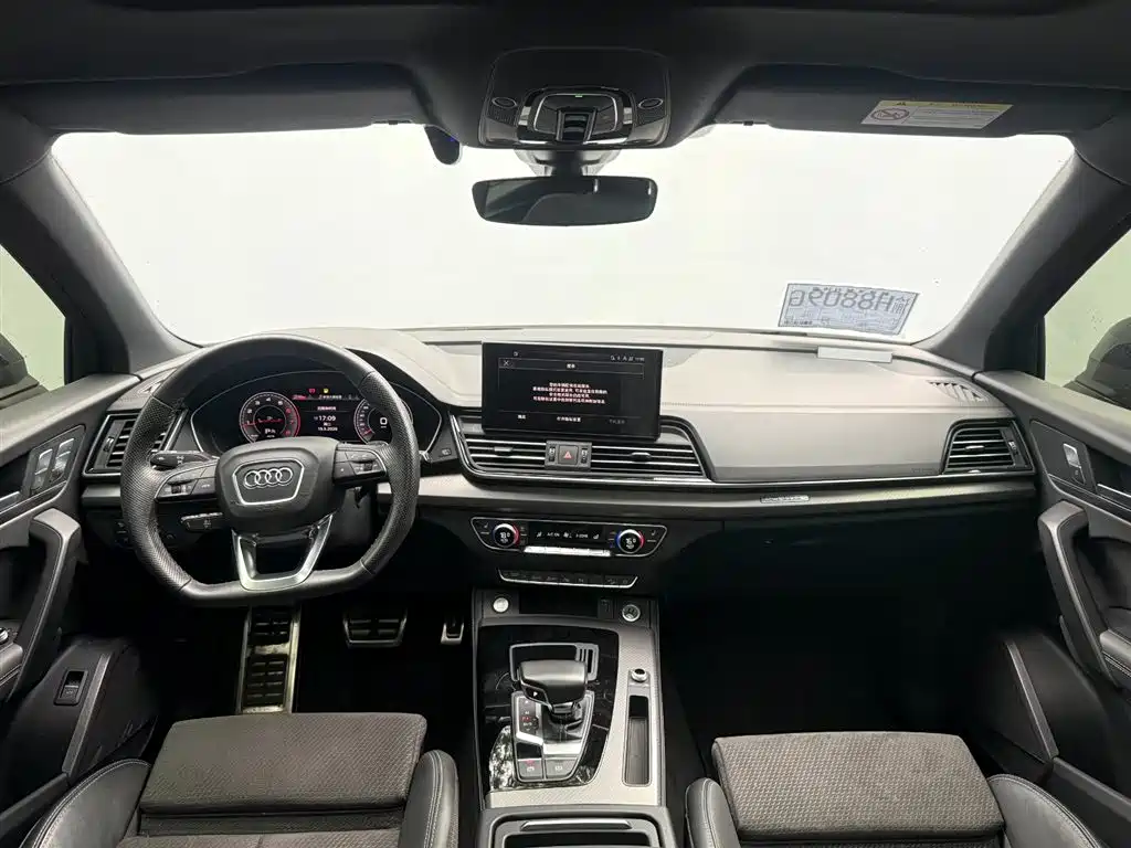 Audi Q5L Sportback — фото 7