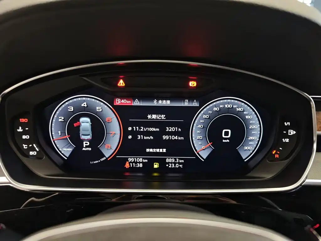 Audi A8 — фото 11