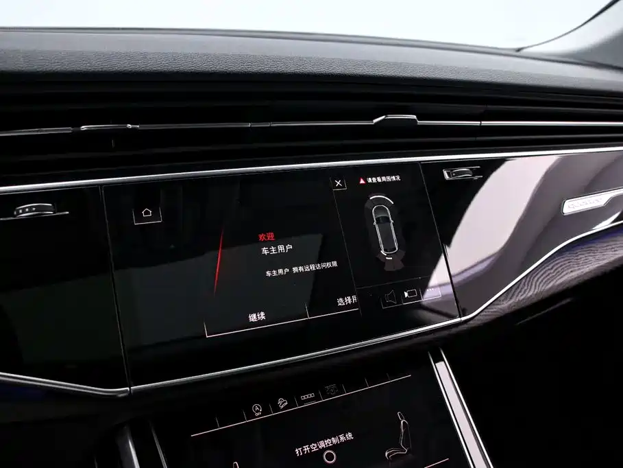 Audi Q8 — фото 8