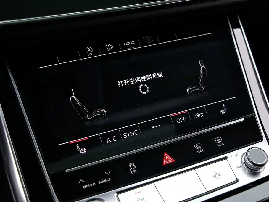 Audi Q8 — фото 9