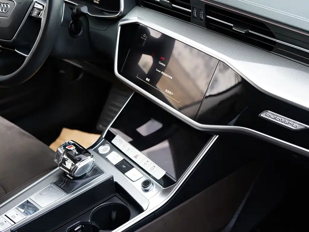 Audi A7L — фото 14