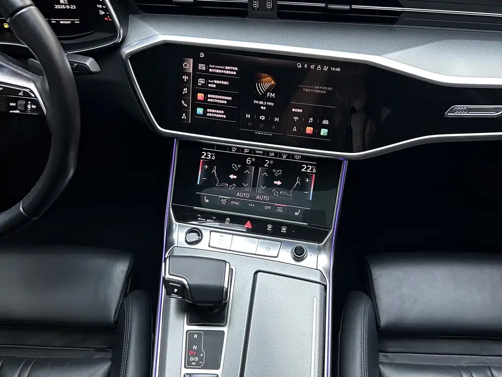 Audi A7 — фото 18