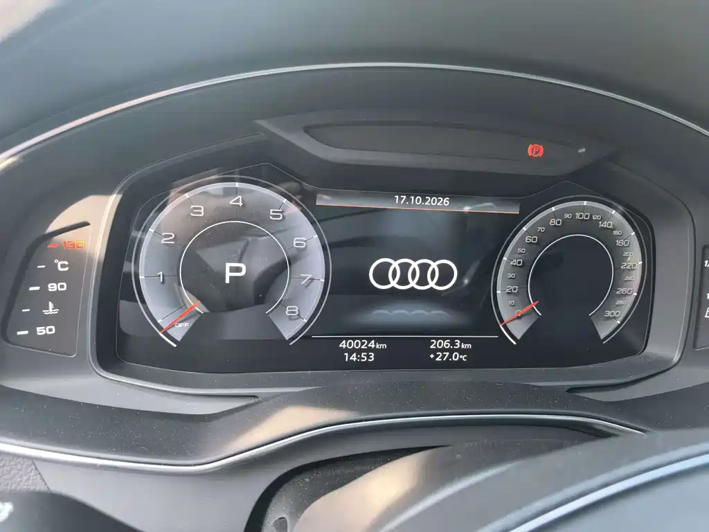 Audi A7L — фото 6
