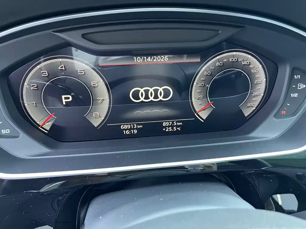 Audi A8 — фото 6