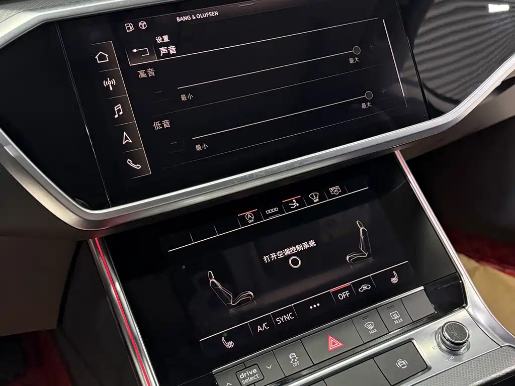 Audi A7 — фото 7