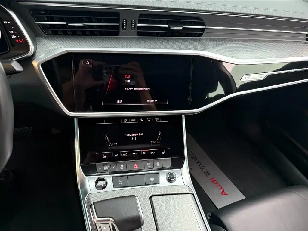Audi A7 — фото 10