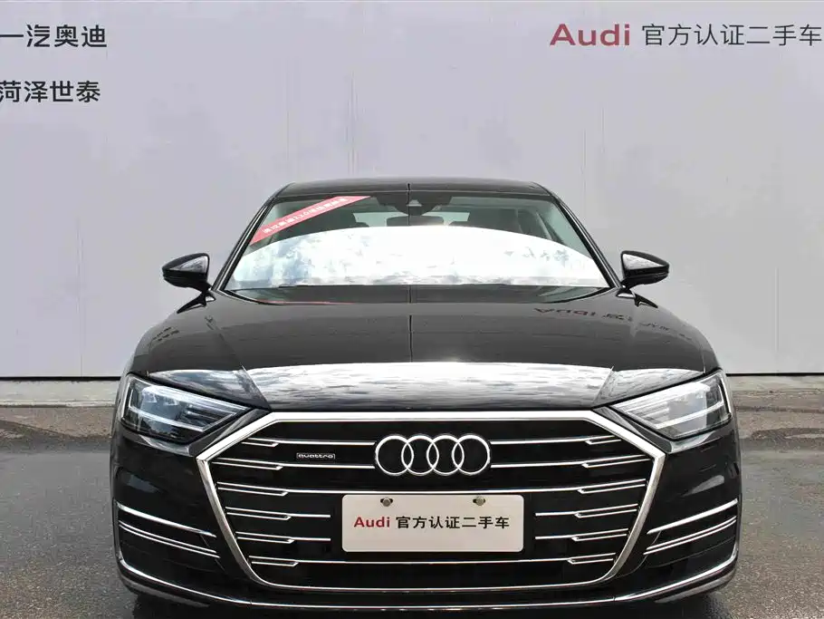 Audi A8 — фото 2