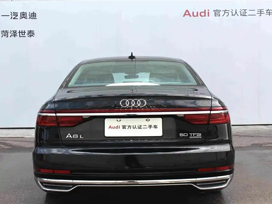 Audi A8 — фото 5