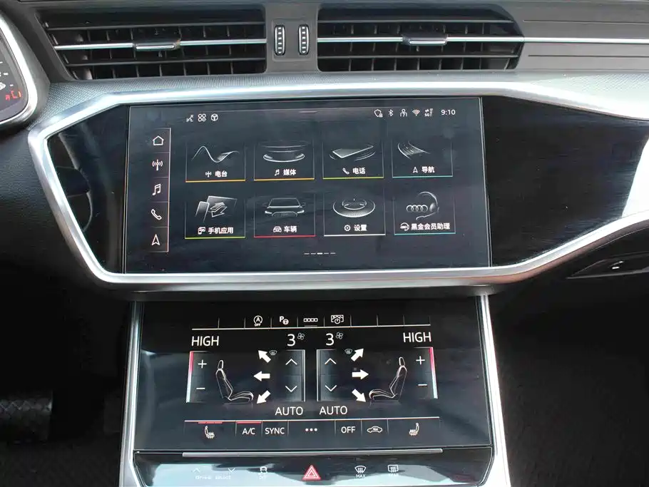 Audi A7L — фото 9