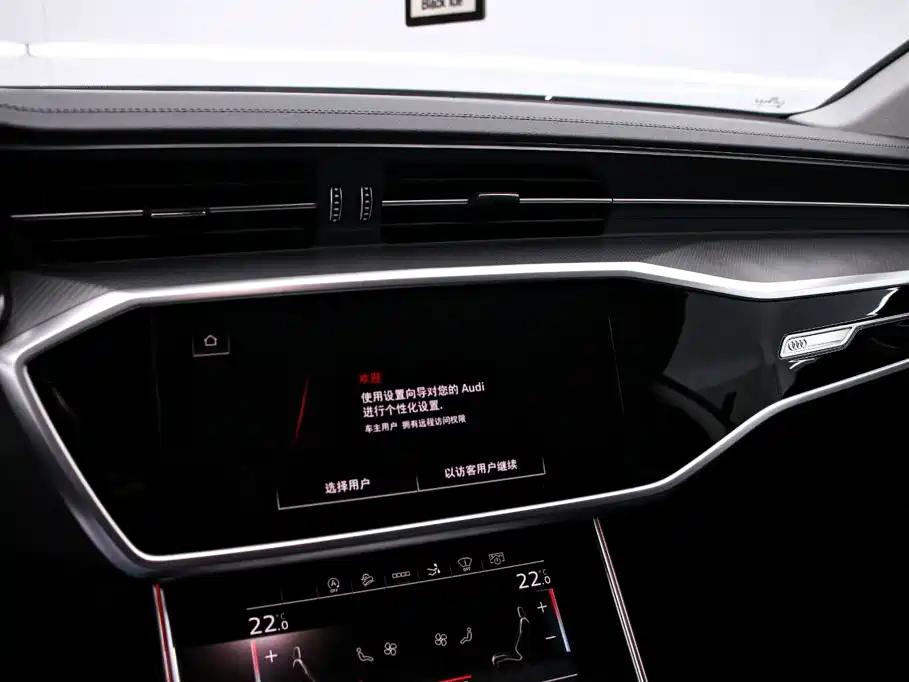 Audi A7 — фото 8