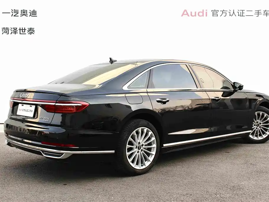 Audi A8 — фото 3
