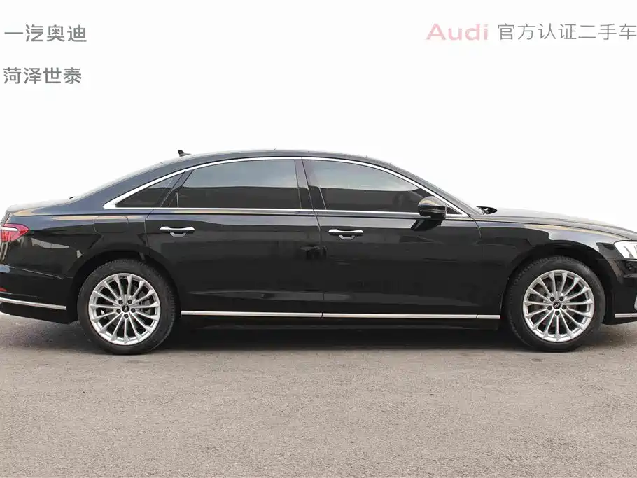 Audi A8 — фото 5