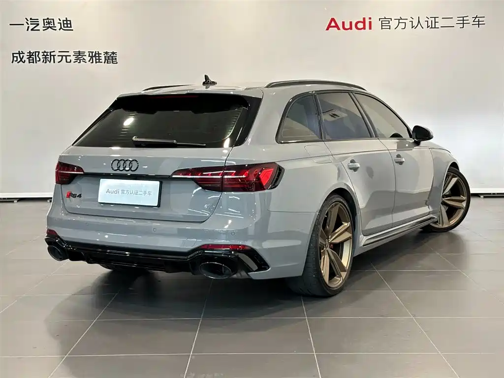 Audi RS 4 — фото 4