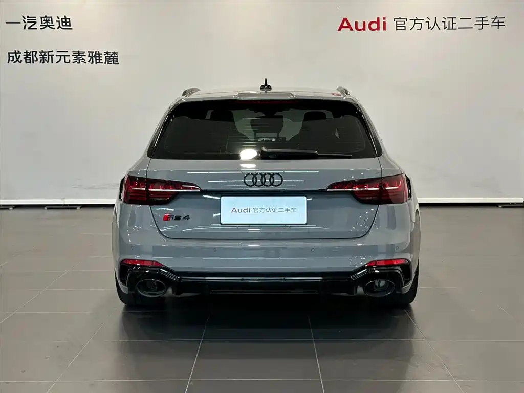 Audi RS 4 — фото 5