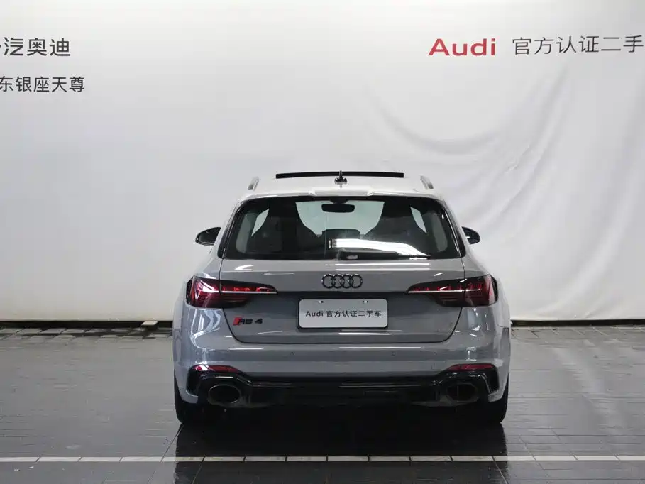 Audi RS 4 — фото 6