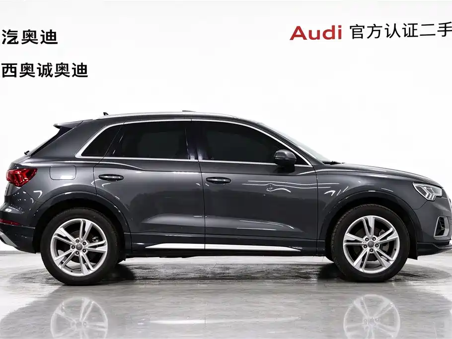 Audi Q3 — фото 3