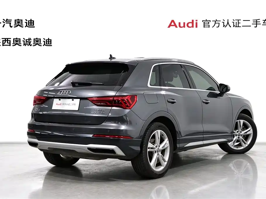 Audi Q3 — фото 4