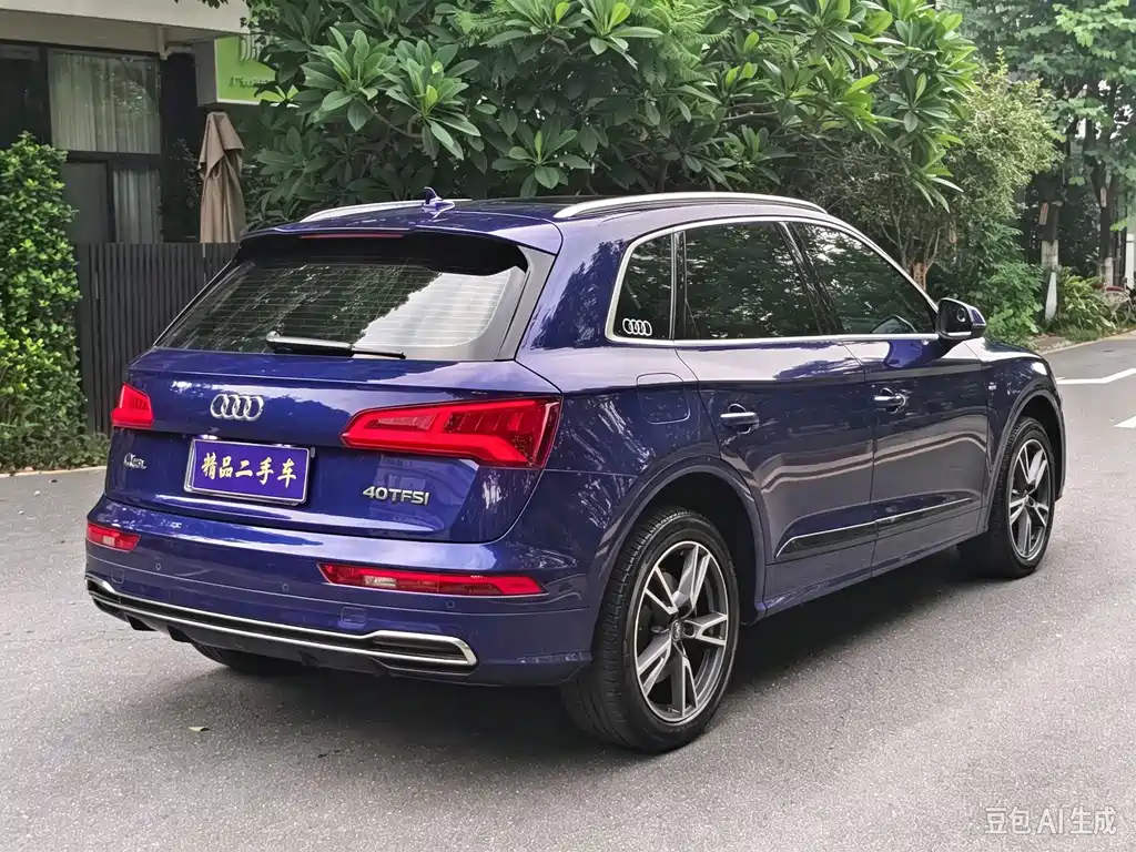 Audi Q5L — фото 7