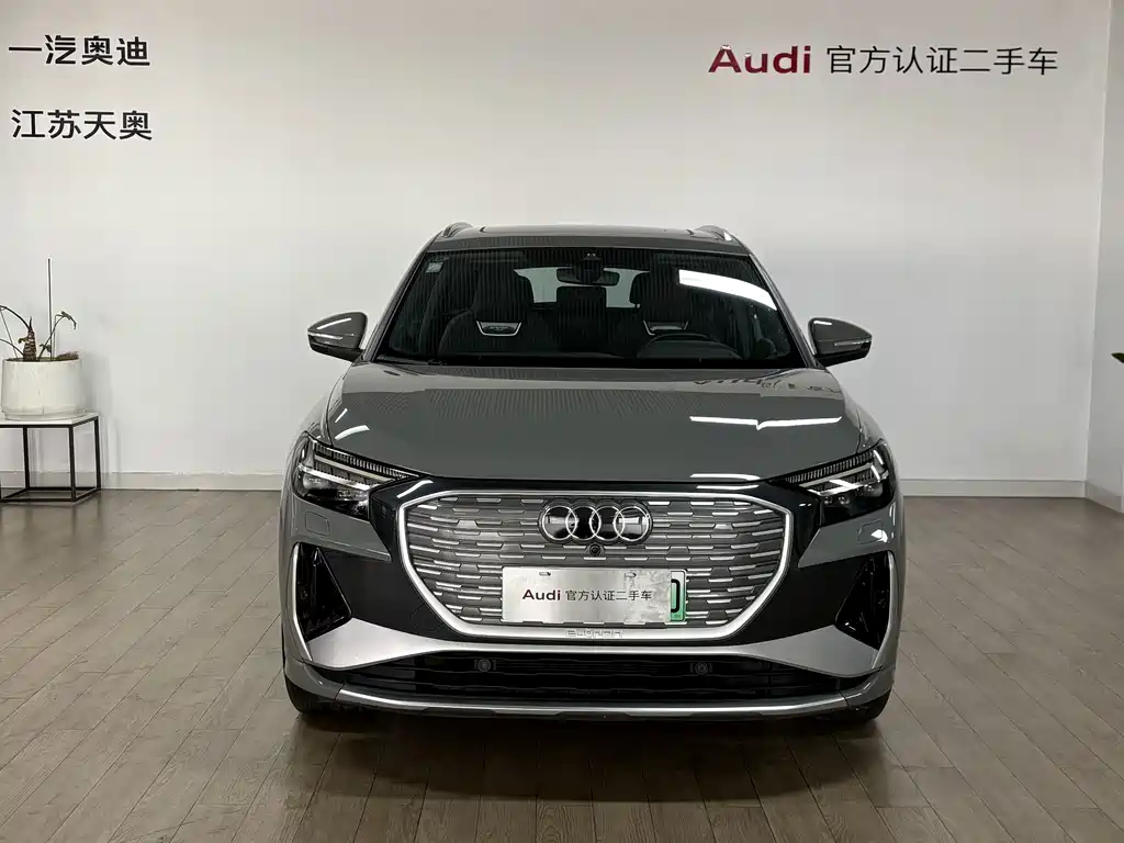 Audi Q4 e-tron — фото 2