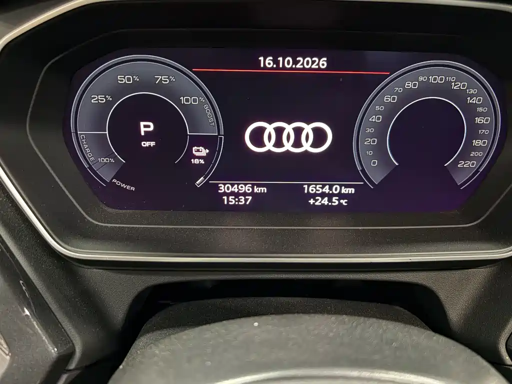 Audi Q4 e-tron — фото 11