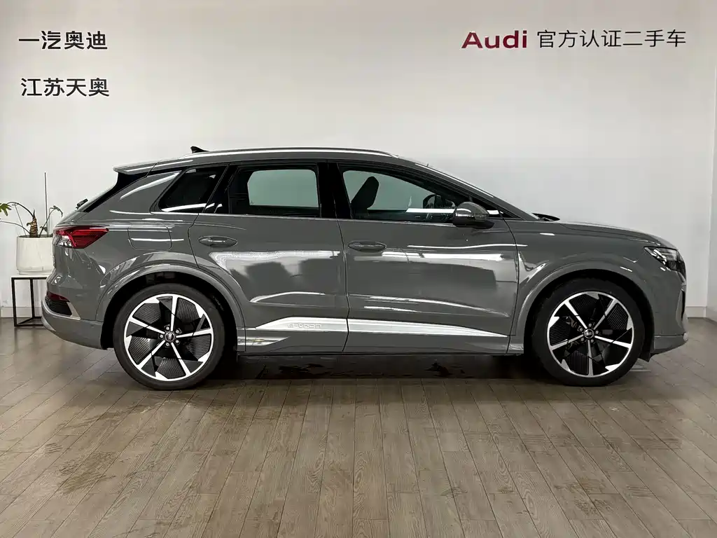 Audi Q4 e-tron — фото 3