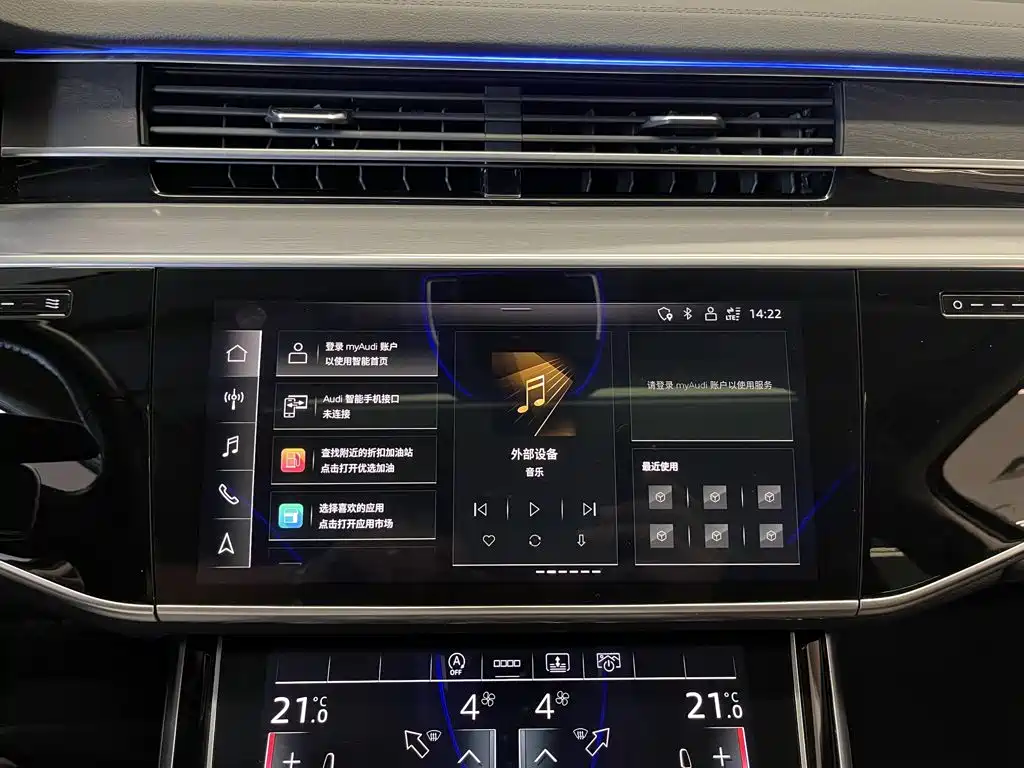 Audi A8 — фото 23