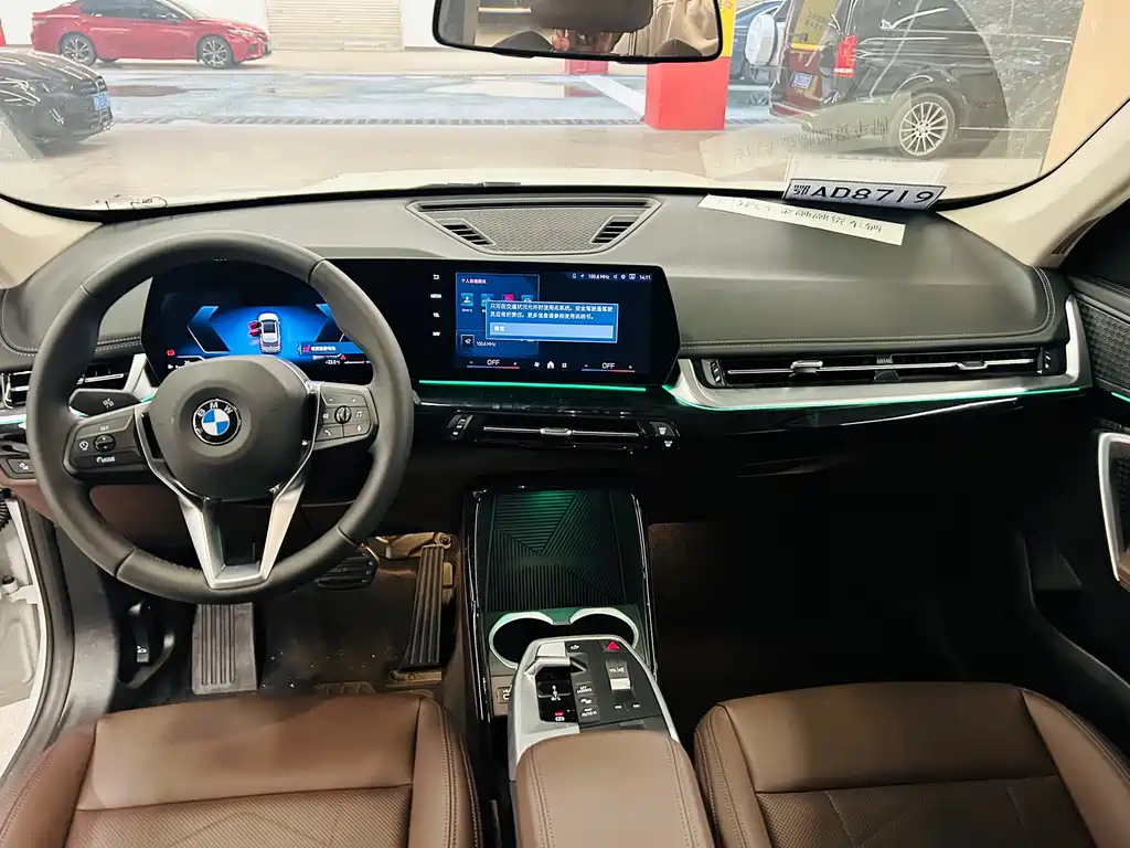 BMW X1 — фото 10
