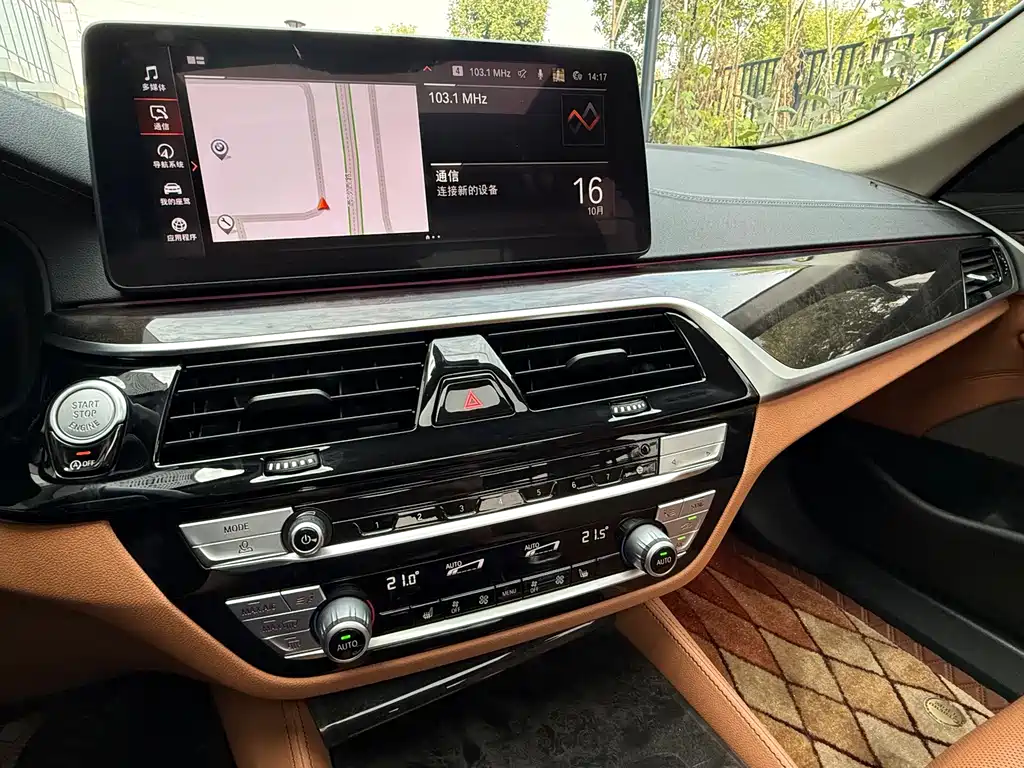 BMW 5 Series — фото 11