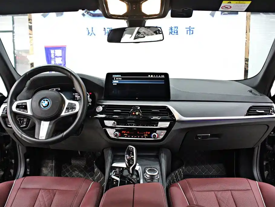 BMW 5 Series New Energy — фото 11