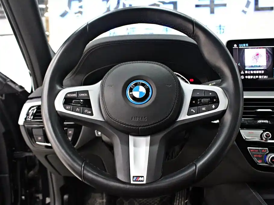 BMW 5 Series New Energy — фото 6