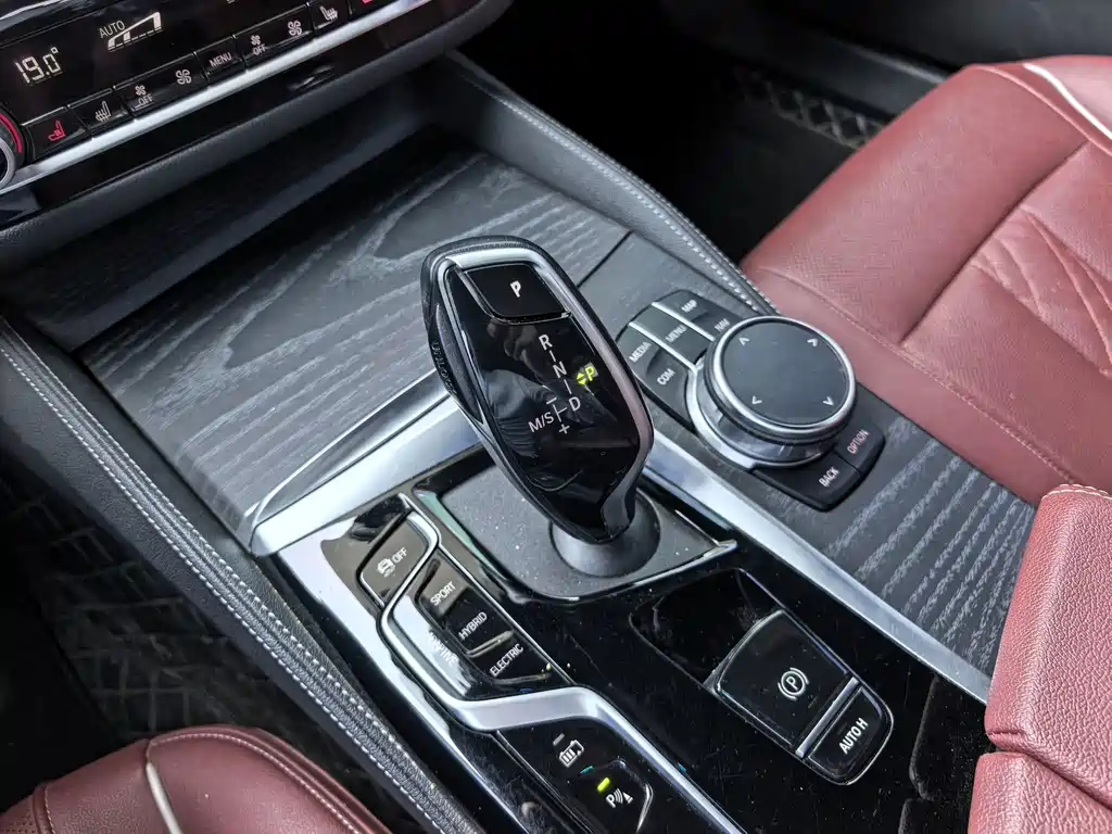 BMW 5 Series New Energy — фото 9