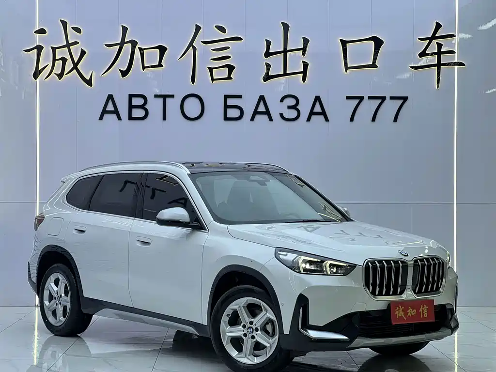 BMW X1 — фото 3