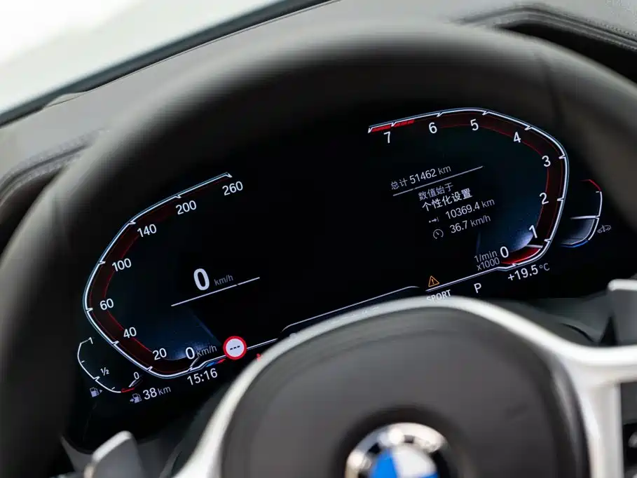 BMW 4 Series — фото 20