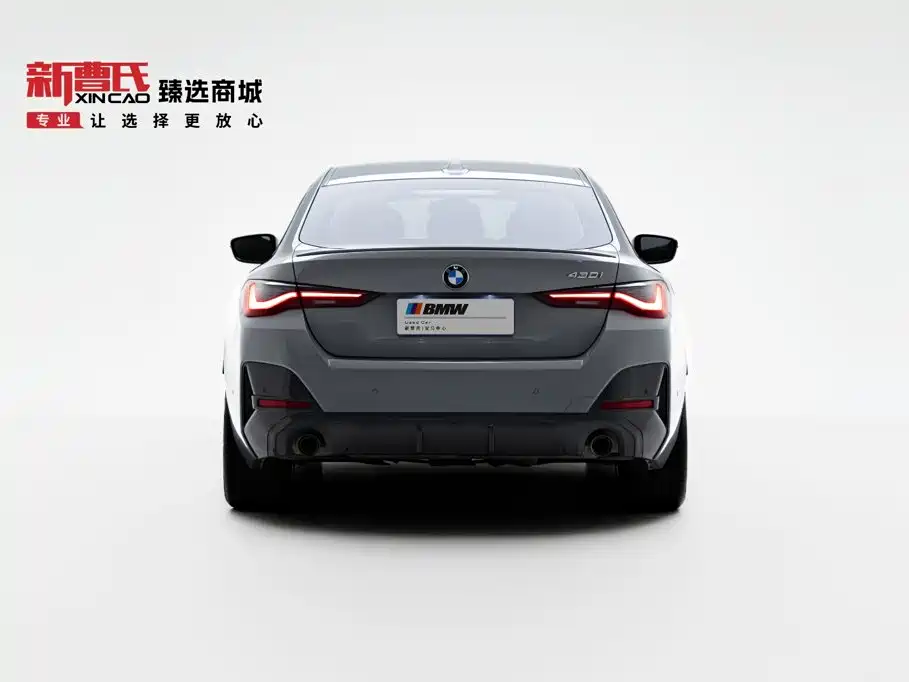 BMW 4 Series — фото 4