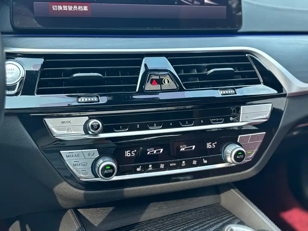 BMW 5 Series — фото 18
