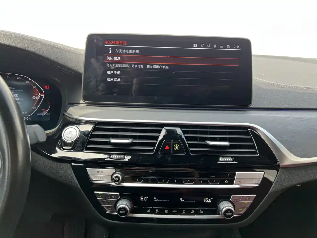 BMW 5 Series — фото 14