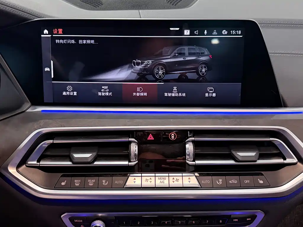 BMW X5 (Import) — фото 14