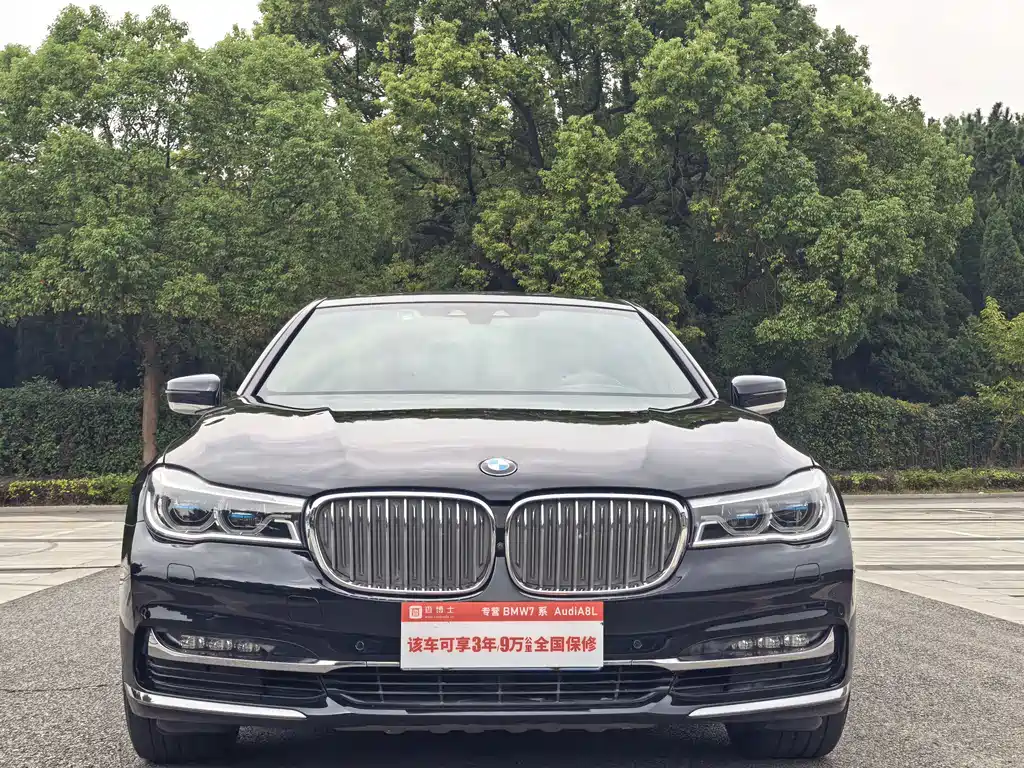 BMW 7 Series — фото 2
