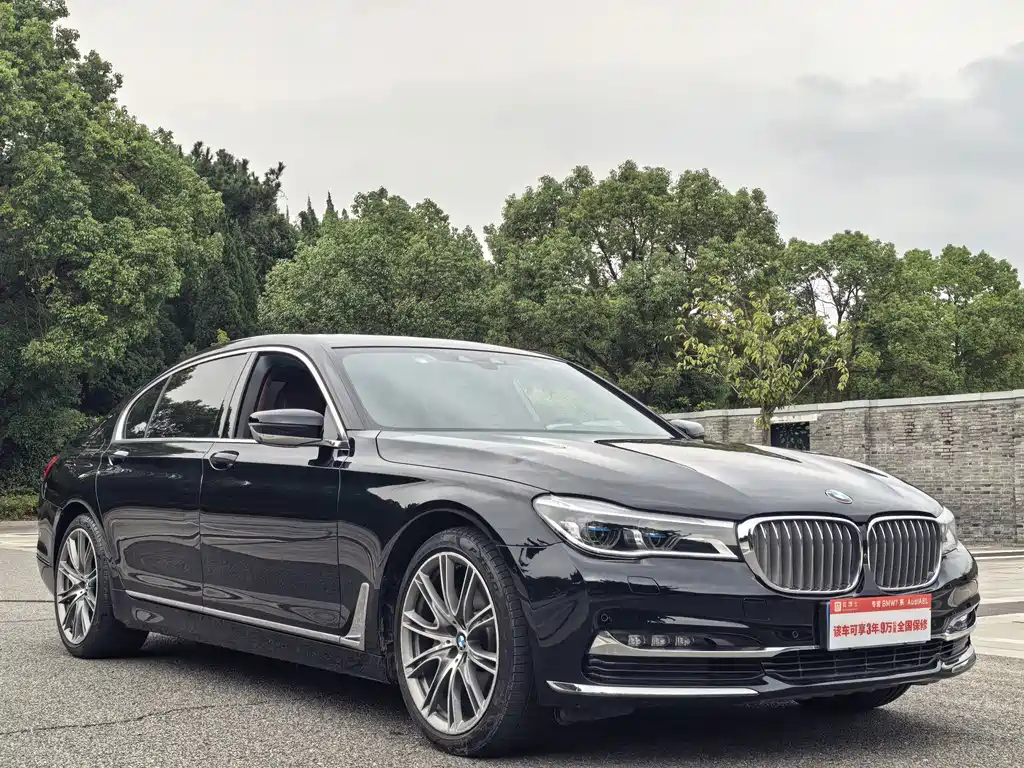 BMW 7 Series — фото 3