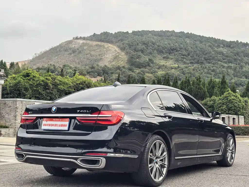 BMW 7 Series — фото 4