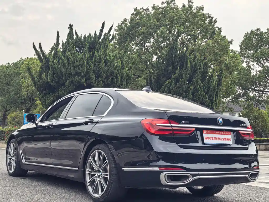 BMW 7 Series — фото 6