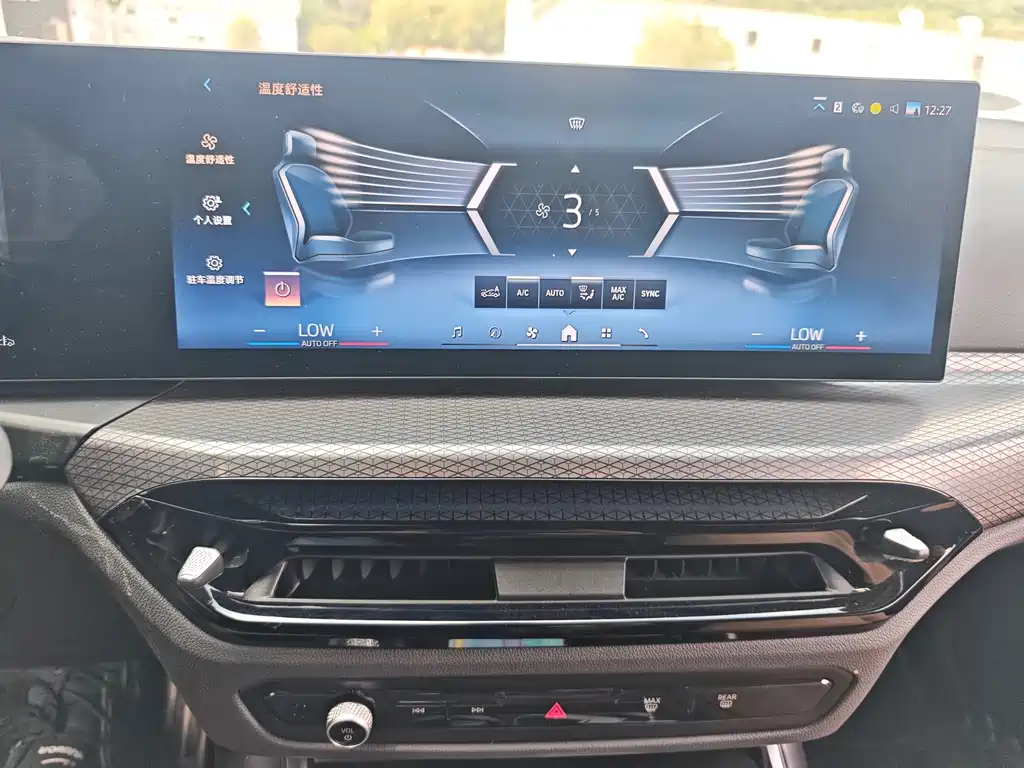 BMW 4 Series — фото 13