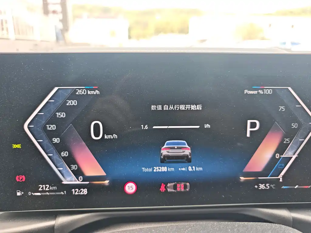 BMW 4 Series — фото 19